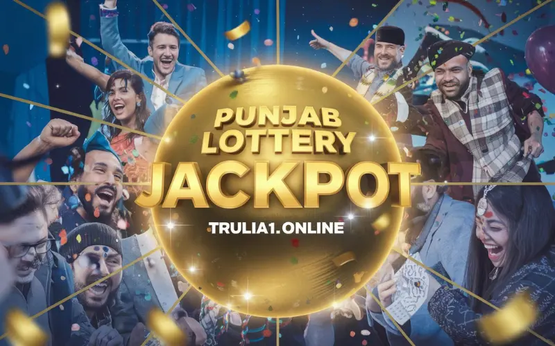 Punjab State Lottery