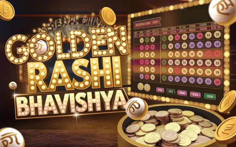 Golden Rashi Bhavishya